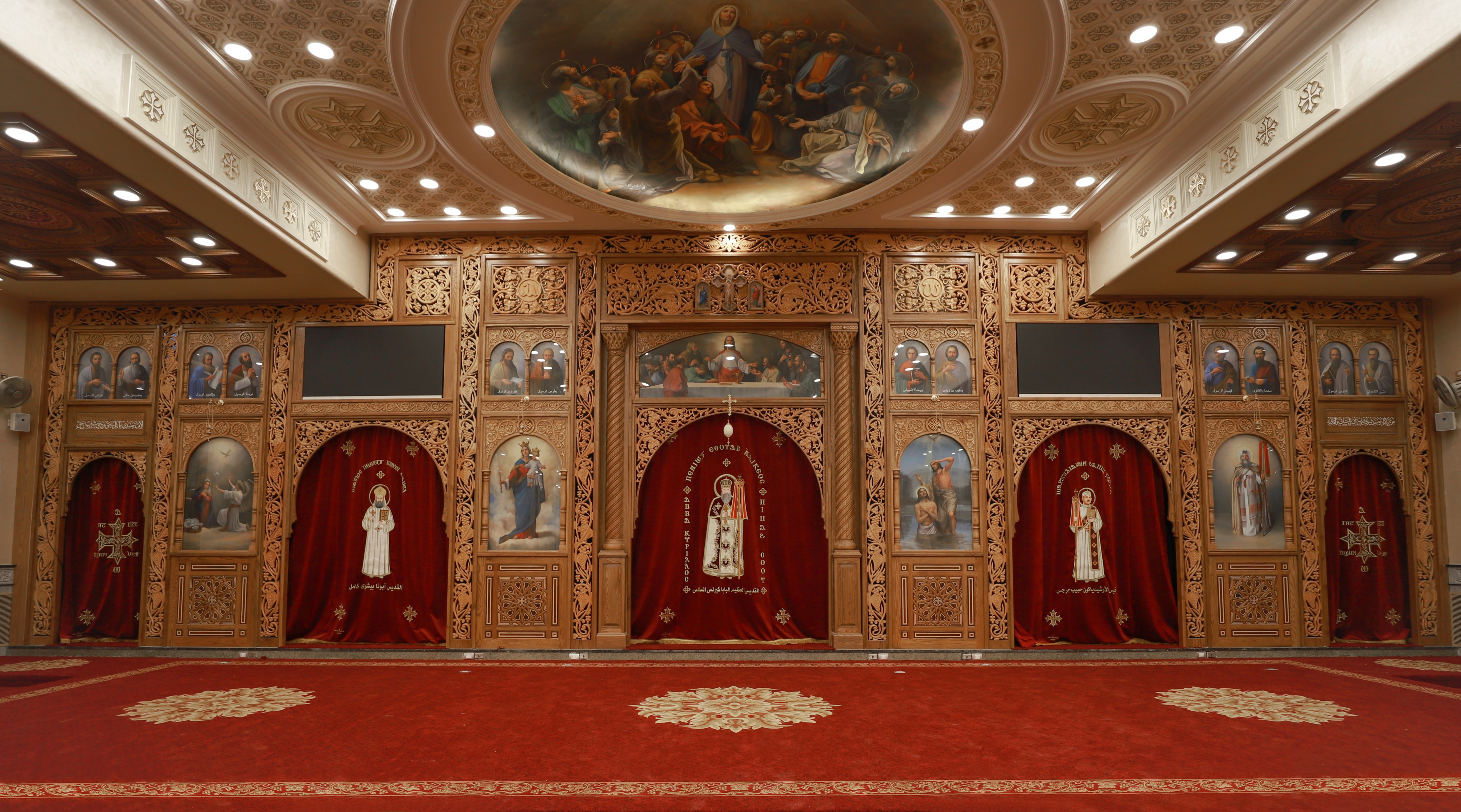 Church of the Virgin Mary and Pope kirolos